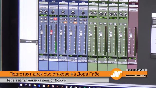 Подготвят диск със стихове на Дора Габе смотреть онлайн
