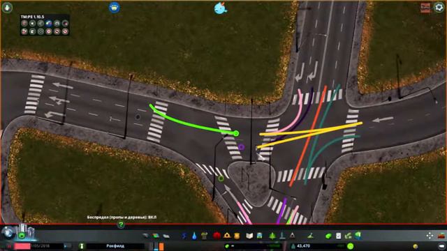 Cities Skylines: How to build roundabout смотреть онлайн