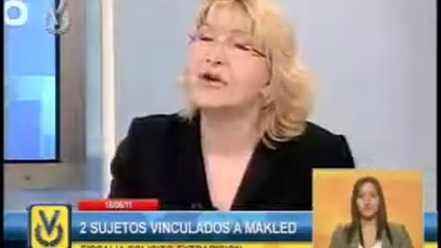 LUISA ORTEGA DIAZ meridiana смотреть онлайн