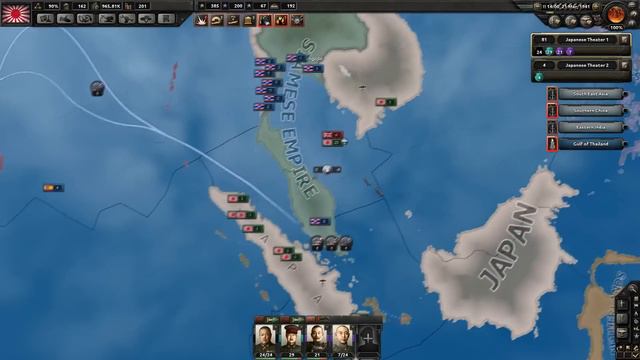 Hearts of Iron 4 | Japan | Part 11 | All of India смотреть онлайн