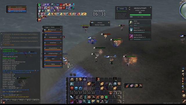 meme server bug on gvg, nice geodata l2nemeziz смотреть онлайн