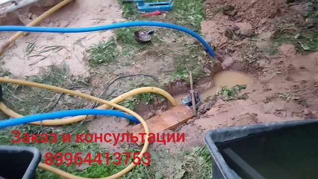 попытка №2 дала плоды, но не все так просто. смотреть онлайн