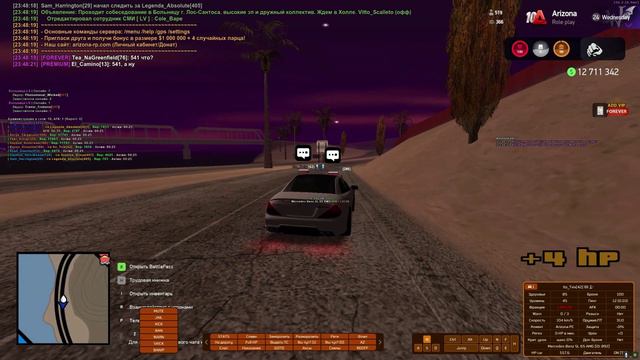 Nikitich_Wednesday - 120 NON RP COP