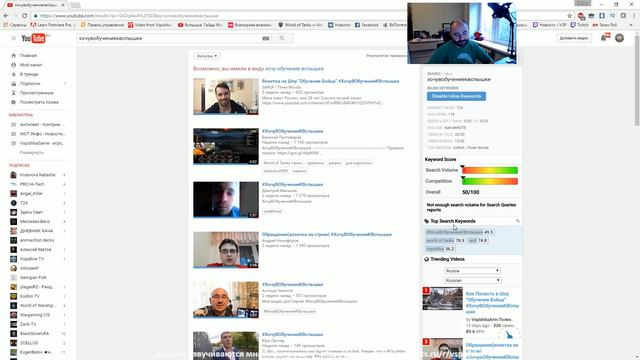 О Париже, Обучении Бойца и 112 в патче 0.9.16 смотреть онлайн