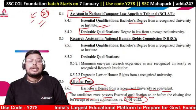 Graduation Final Year वाले भी SSC CGL का Form Fill कर सकते हैं क्या ? смотреть онлайн
