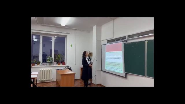 Қазақ тілі 9-сынып смотреть онлайн