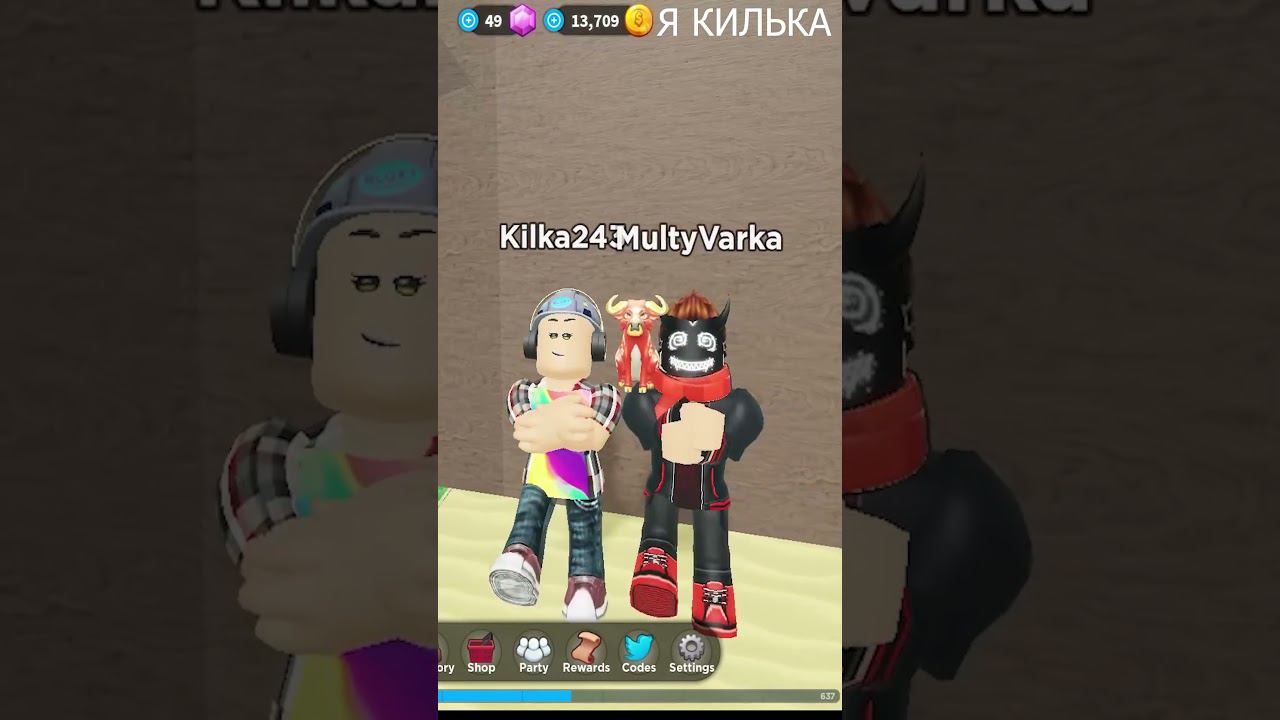 ТРОЛЛИНГ ВИДЕО ВЫШЛО! #like #guide #subscribe #roblox #роблокс #wemort #tds #troll #gold #golden смотреть онлайн