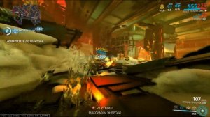 Warframe: ТОП необходимого оружия.