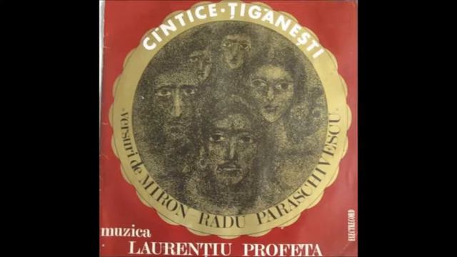 Gica Petrescu - Amar смотреть онлайн