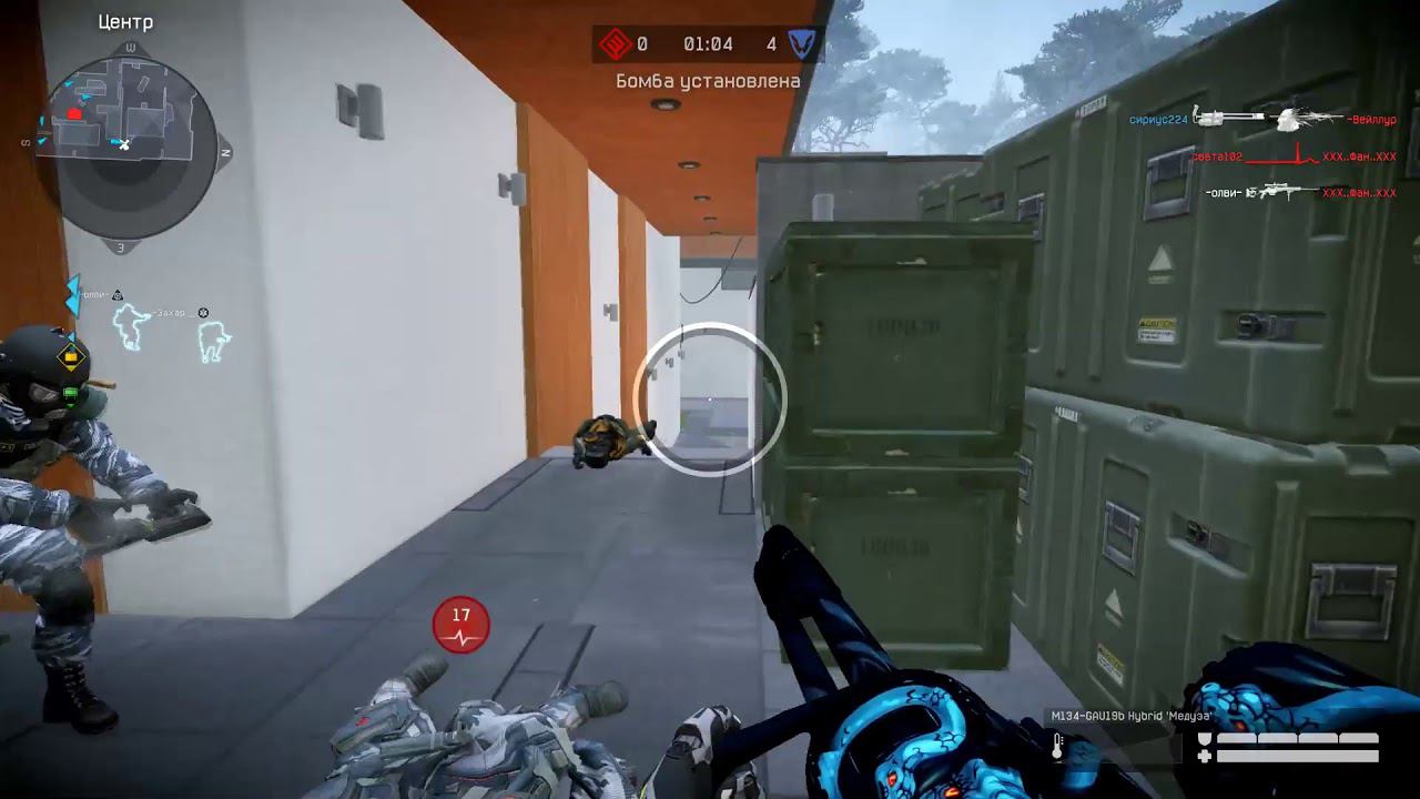 Warface смотреть онлайн