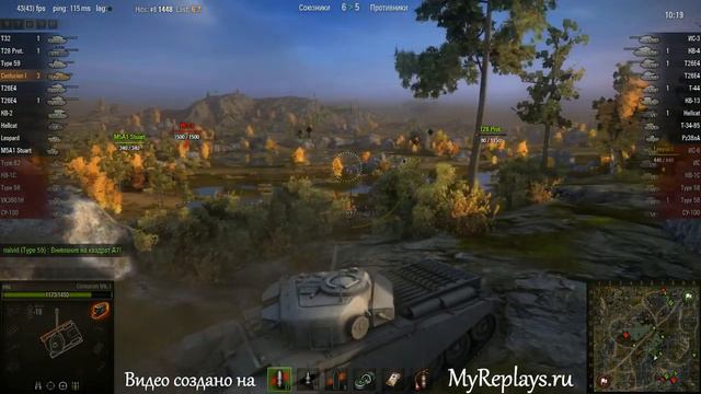WOT: Карелия - Centurion Mk. I - 7 фрагов - смотреть онлайн