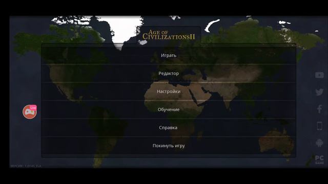 | прохождения за РСФСР | Age of history 2 | мод: HT | смотреть онлайн
