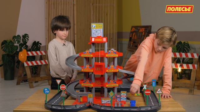 Распаковка. 4-уровневый паркинг с дорогой и автомобилями смотреть онлайн