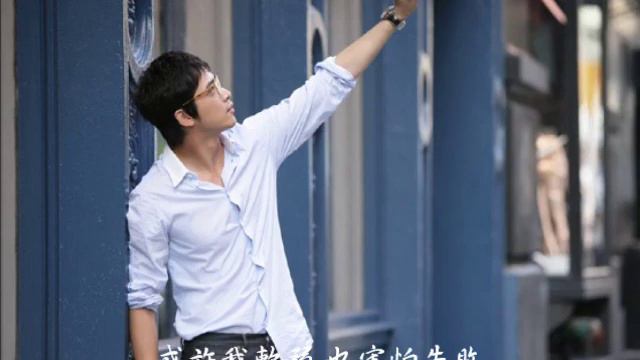 姜至奐 Kang Ji Hwan 因為愛 смотреть онлайн