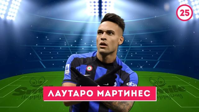 УГАДАЙ 50 ФУТБОЛИСТОВ ПО ФОТО ЗА 5 СЕКУНД ⚽🥅 смотреть онлайн