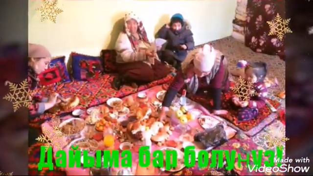 Кенжекул айылынын тургуну Абдукадирова Азатхандын туулган күнүнө арналат смотреть онлайн