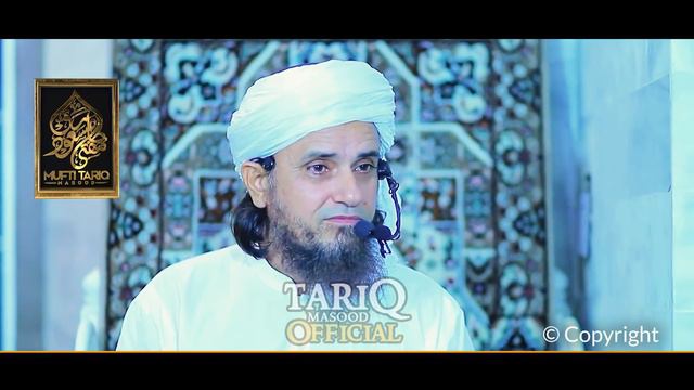 Saleh (A.S) Aur Qaum E Samood Ka Waqia | Mufti Tariq Masood смотреть онлайн