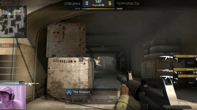 ПАТРУЛЬ CS:GO #2 смотреть онлайн