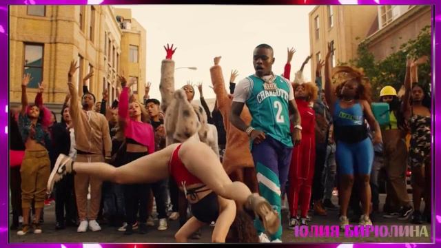 Latino Party - The Party смотреть онлайн