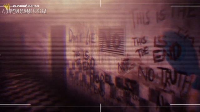 Five Nights At Freddy's 3 - АНАЛИЗ КЛИПА смотреть онлайн