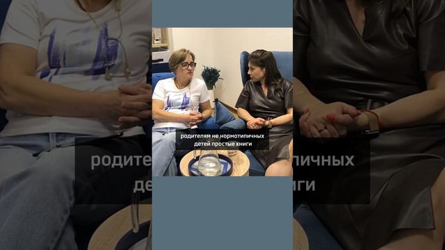 Книги ВРЕДЯТ воспитанию смотреть онлайн