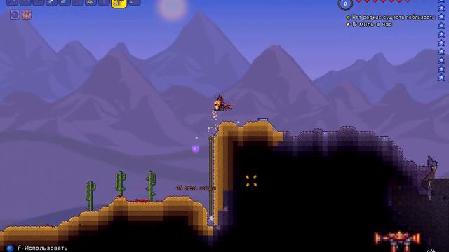 Terraria Overhaul: funny rocketjump смотреть онлайн