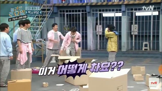 2019.04.20 tvn mafia game | IZ*ONE YENA and SEVENTEEN SEUNGKWAN ( Cute bestfriend moments ) смотреть онлайн