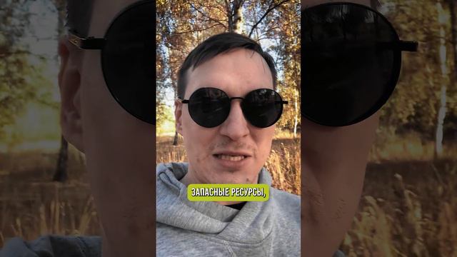 Стоит ли отрывать франшизу?