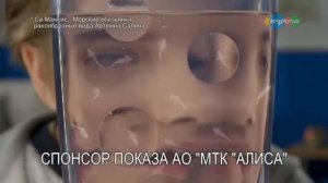 Рекламный блок (Карусель, 01.01.2019)