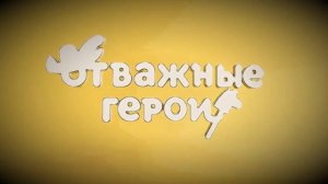 карусель в эффектах 13