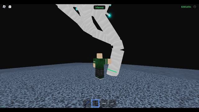 Mood Wood Butter Hub