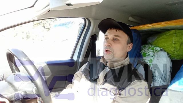 А был ли РАЗВОД? Что делать когда не берут трубки? смотреть онлайн