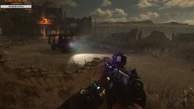 Metro Exodus ►Альтернативное Прохождение ► Часть 2. смотреть онлайн