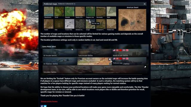 MAP ROTATION IS FIXED IN 1.91?!?!?! смотреть онлайн
