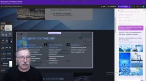 Gamma - лучшая нейросеть для создания презентаций и веб-страниц