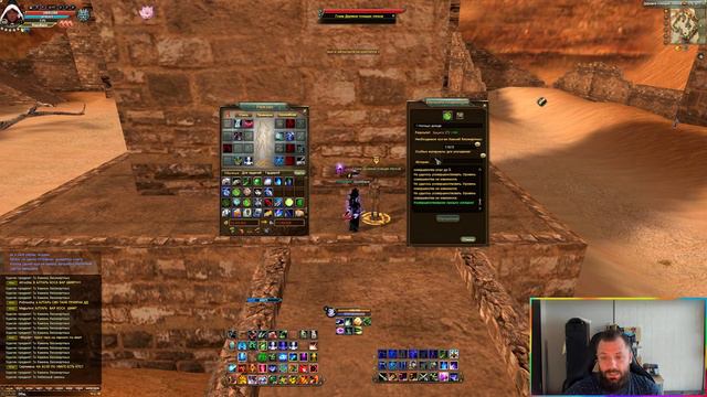 PERFECT WORLD 2020 - РАЗРЫВ ЗАТОЧКИ ОГРОМНЫЙ ОКУП - ПОБЕДИЛ РАНДОМ - ПОЧТИ МИЛЛИАРДЕР смотреть онлайн