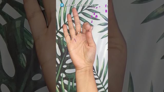 Будет ли брак после 40 лет? #хиромантия #гадание #позднийбрак #тайныруки #рукасудьбы #знакисудьбы смотреть онлайн