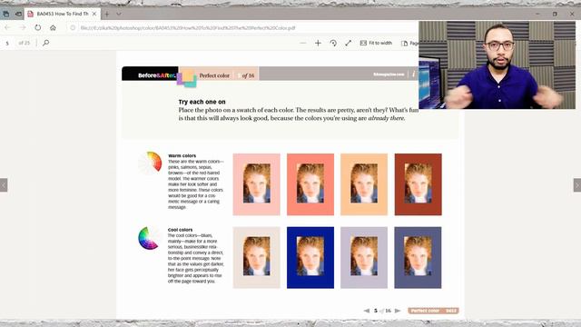 31.إختيار الألوان فى تصميم الجرافيك смотреть онлайн