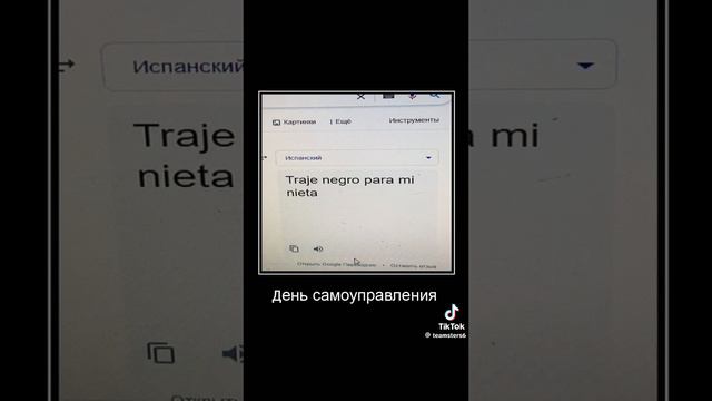 Не смотрите Это очень смешно