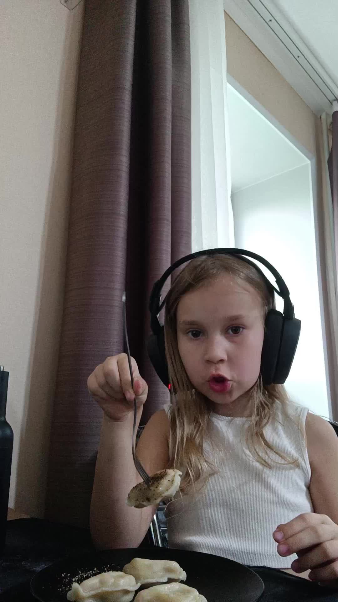 я смотреть онлайн