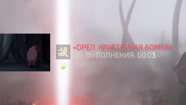 HELLDIVERS 2 Первые шаги смотреть онлайн