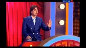 Расмеши комика шок зароботал милион