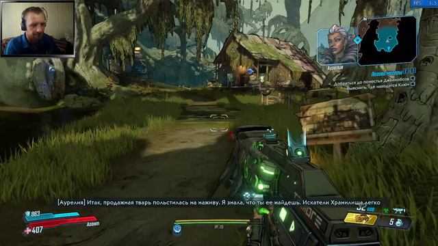 СТРИМ ► Borderlands 3 #6 ► ХАММЕРЛОВКОСТЬ, БОСС НАДЗИРАТЕЛЬ. ЛОГОВО МЕГЕРЫ. ПУШКИ РЕЙАЛАНСА смотреть онлайн