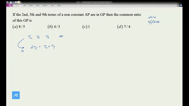 Past Year Analysis - Sequence Series - MathonGo Pathshaala смотреть онлайн