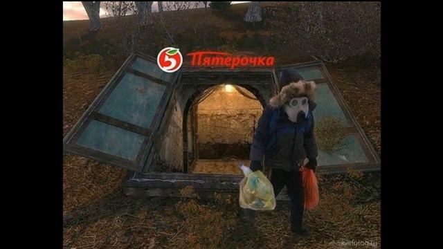 Реакция Метро на Тт. смотреть онлайн