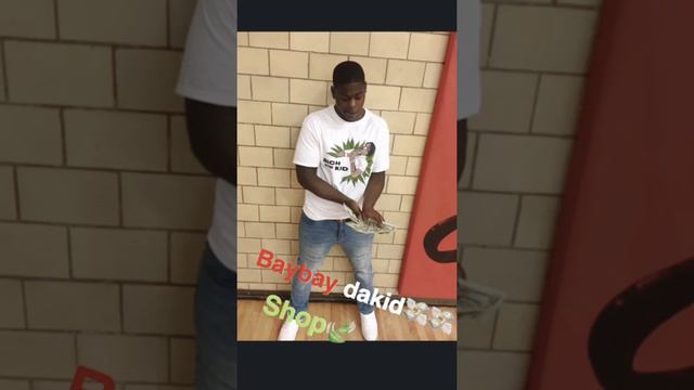 Baybay dakid “shop” смотреть онлайн