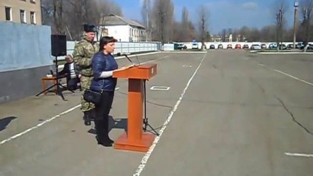 Виїзд заступника голови Котовської РДА Тетяни Костюк до Котовського прикордонного загону смотреть онлайн