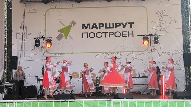 Маршрут построен. Та-на-ми Чибатуха 28 сентября 2024 года смотреть онлайн