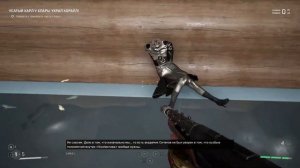 поиск частей Клары | Atomic heart#7