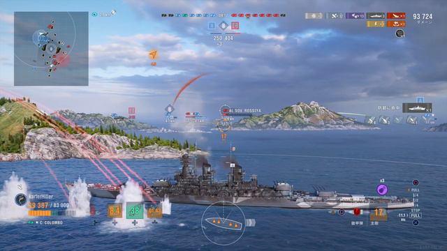 [PS4 WoWs] Mass production of destructive blow!! Italian BB C.Colombo (World of Warships Legends) смотреть онлайн